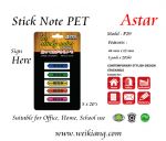 Astar P29 Stick Note PVC-Sign Here